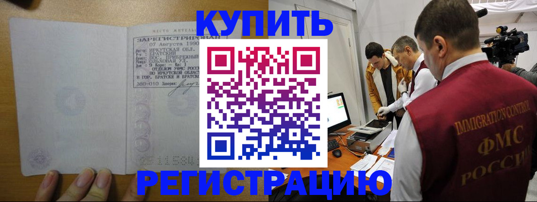 форма 3 в Новокуйбышевске